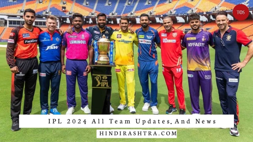 IPL 2024 Update