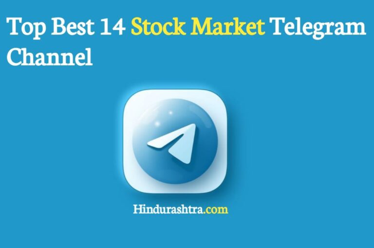 best telegram channel for stock market