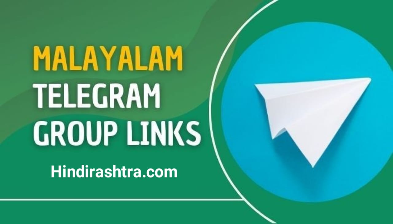 Telegram Group Link Malayalam Movies